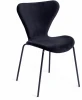 15417 Стул Tetchair Jacobsen SOFT (mod DC 103) / 1 шт. в упаковке