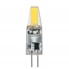A0415-4K Светодиодная лампа капсульная 1.5W 150Lm 4000К G4 Arte Lamp Lugo A0415-4K