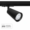 A2354PL-1BK Трековый светильник однофазный 220V Arte Lamp Cintura A2354PL-1BK (круглые)