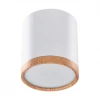 SPOT07-CLL5W-1 Светильник накладной светодиодный 5W LED, 4000К, 375лм, матовый белый/дерево Lumin'arte SPOT07-CLL5W-1