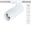 A3540PL-1WH Трековый светильник однофазный 220V Arte Lamp Merak A3540PL-1WH (LED, круглые)