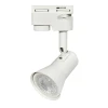 UBL-Q323 GU10 WHITE Трековый светильник однофазный UBL-Q322 UBL-Q323 GU10 WHITE Volpe (220V, IP40)