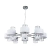 A4076LM-8CC Подвесная люстра Arte Lamp Fantasia A4076LM-8CC (220V, на тросе, круглые)