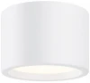 C090CL-10W4K-W Накладной светильник Maytoni Hydra C090CL-10W4K-W (LED, 220V, круглые, IP44)