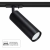 A1515PL-1BK Трековый светильник однофазный Beid A1515PL-1BK (220V)