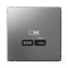 GAL000927 Розетка с быстрой зарядкой USB Type-C 65Вт (сталь) Systeme Electric GAL000927