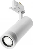 TR198-3-20W4K-Z-W Трековый светильник трехфазный 20W 220V Maytoni Focus Zoom TR198-3-20W4K-Z-W