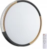 7629/DL Настенно-потолочный светильник Velio 7629/DL (регулировка яркости, LED, 220V, пульт управления, круглые, IP43)