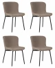 LML-7404-N_B-M_TT-UF992-04 Набор 4 шт Стул обеденный DOBRIN MILO (черные ножки, бежевый букле (UF992-04)) LML-7404-N_B-M_TT-UF992-04