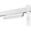 A4669PL-1WH Магнитные трековые светильники Arte Lamp Linea A4669PL-1WH (LED, 48V)