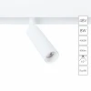 A4660PL-1WH Трековый светильник магнитный 48V Arte Lamp Linea A4660PL-1WH (LED, круглые)