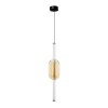 A6837SP-12AM Подвесной светильник Arte Lamp Rigla A6837SP-12AM (LED, 220V, на проводе, круглые)