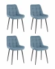 УТ000042604 Стул Флекс Original велюр пыльно-синий 4 шт. Stool Group УТ000042604
