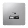 GAL000329 Розетка с быстрой зарядкой USB Type A+С 45Вт (алюминий) Systeme Electric GAL000329