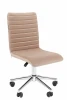 Chairman 020 Офисное кресло Chairman 020 Россия ткань T-10 бежевый 7195647