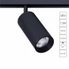 A4661PL-1BK Трековый светильник магнитный 48V Linea A4661PL-1BK (LED, круглые)