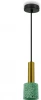 LE149L-25GR Подвесной светильник Lightera Basel LE149L-25GR (220V, на проводе, круглые)
