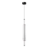 A6840SP-12CL Подвесной светильник Arte Lamp Rigla A6840SP-12CL (LED, 220V, на проводе, круглые)