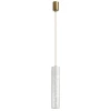 7199/8L Подвесной светильник Odeon Light Seashell 7199/8L металл/морская ракушка/акрил/античная бронза/белый IP20 LED 3500K 8W 220VK