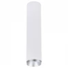 WE803.01.007+WE803.RG.200 Точечный светильник накладной LED 15W 4000K Wertmark Stecken WE803.01.007+WE803.RG.200