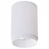 WE801.01.007+WE803.RG.000 Точечный светильник накладной LED 7W 4000K Wertmark Stecken WE801.01.007+WE803.RG.000