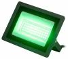 LPR-025-GREEN-050 Прожектор уличный светодиодный зеленое свечение ЭРА LPR-02 LPR-025-GREEN-050