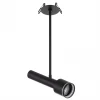 CL51331_BD Спот на штанге 30см (+BD70BK) черный Citilux Vektor CL51331_BD