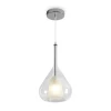FR5459PL-01W Подвесной светильник Freya Plumo FR5459PL-01W
