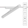 A6165PL-1WH Магнитный трековый светильник 48V 12W Arte Lamp Rapid A6165PL-1WH (LED)