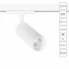 A1335PL-1WH Трековый однофазный светильник светодиодный 8W 220V Arte Lamp Aero A1335PL-1WH