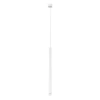 A5570SP-1WH Подвесной светильник Arte Lamp Solid A5570SP-1WH (LED, 220V, на проводе, круглые)