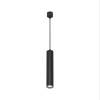 DK4050-BK Подвесной светильник Denkirs Tube DK4050-BK (220V, на проводе, круглые)