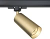 TR028-3-GU10-MG Трековый светильник Focus Trinity GU10 50Вт (трехфазный) Maytoni Technical TR028-3-GU10-MG
