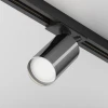 TR020-1-U-GU10-BGF Трековый светильник Focus Unity GU10 10Вт (однофазный) Maytoni Technical TR020-1-U-GU10-BGF (220V, круглые)