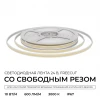 00-407 Светодиодная лента 24В 10Вт/м 600 лм/м 3000К COB, 528 д/м, CRI90+ свободный рез, IP67 5 метров, ширина подложки 8 мм, силиконовая оболочка 00-407