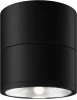 O310CL-L7GF3K Уличный потолочный светильник Maytoni Spin O310CL-L7GF3K (LED, 220V, круглые, IP54)