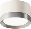 C086CL-GX53-SRD-WS Накладной потолочный светильник Hoop GX53 1x15Вт Maytoni Technical C086CL-GX53-SRD-WS (220V, круглые)