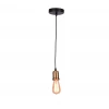 A4290SP-1BK Подвесной светильник Arte Lamp Mazzetto A4290SP-1BK (220V, на проводе)