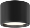 C090CL-10W3K-B Накладной потолочный светильник Maytoni Hydra C090CL-10W3K-B (LED, 220V, круглые, IP44)