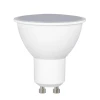 LED-JCDR-13W/4000K/GU10/NR Лампа светодиодная, форма "JCDR", матовая, белый свет 4000K Volpe Norma LED-JCDR-13W/4000K/GU10/NR