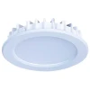 DL-18292/3000-White Точечный светильник DL-18292 DL-18292/3000-White Donolux