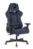 УТ000003151 Кресло игровое Бюрократ VIKING KNIGHT LT27 FABRIC синий Stool Group арт.УТ000003151