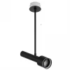 CL51331_JOY Спот на штанге встраиваемый 30см (+CLP10J) Citilux Skyport.10 CL51331_JOY VEKTOR черный