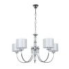 A4092LM-5CC Подвесная люстра Arte Lamp Attore A4092LM-5CC (220V, на цепи)