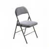 УТ000042557 Стул складной GJ-22 серый рогожка Stool Group УТ000042557