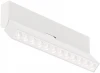 C136CL-12W4K-W Потолочные светильник Maytoni Points rot C136CL-12W4K-W (LED, 220V)