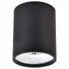 WE804.01.027+WE804.RG.000 Точечный светильник накладной LED 10W 4000K Wertmark Stecken Ii WE804.01.027+WE804.RG.000