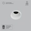 A7094PL-1WH Точечный встраиваемый светильник Arte Lamp Ducre Mini A7094PL-1WH (220V, круглые)