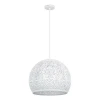 A7057SP-1WH Подвесной светильник Arte Lamp Celesta A7057SP-1WH (220V, на проводе)