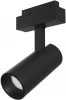 TR019-2-15W3K-B Трековый светильник Focus Led S35 3000K 18Вт 24° (магнитный) Maytoni Technical TR019-2-15W3K-B (48V, круглые)